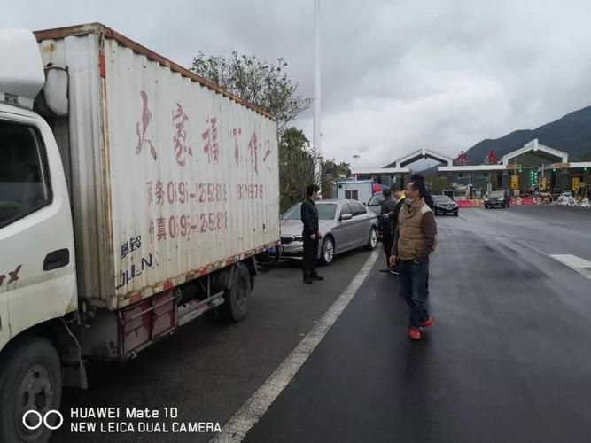 解读疫情最新消息永春县/永春疫情最新通报