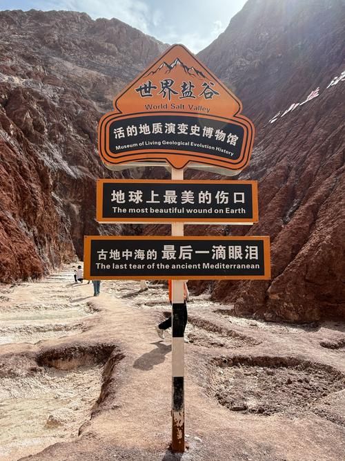 【发现喀喇沁左翼蒙古族自治县1名密接者!,喀喇沁左翼是什么意思】