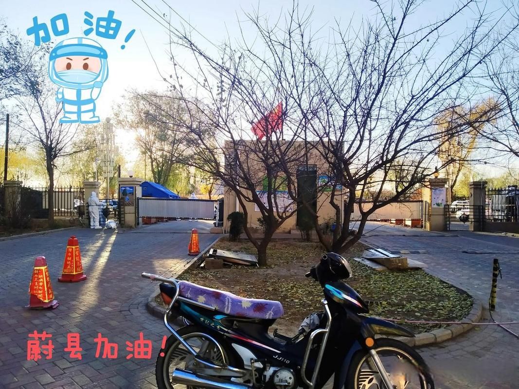 蔚县疫情最新情报/蔚县疫情最新情报今天