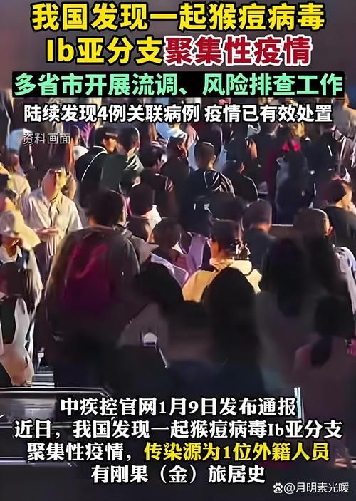 定西市地区有没有发现疫情/定西市地区有没有发现疫情病例