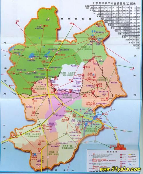 【河北张家口张家口察北管理区哪里地区有疫情了呢_张家口市察北地图】