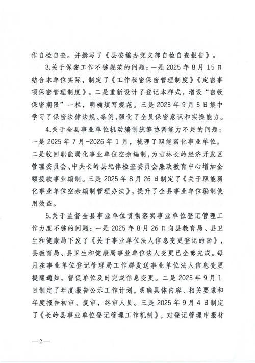 【疫情最新报告海南省省直辖县级行政区划琼海市新闻_海南琼海新冠疫情最新消息】