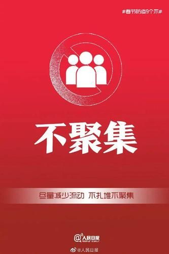 连城县中高风险地区疫情_连城县中高风险地区疫情最新消息