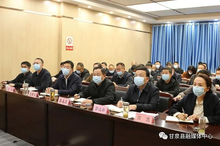  新增疫情关注甘泉县:甘泉疫情最新数据消息
