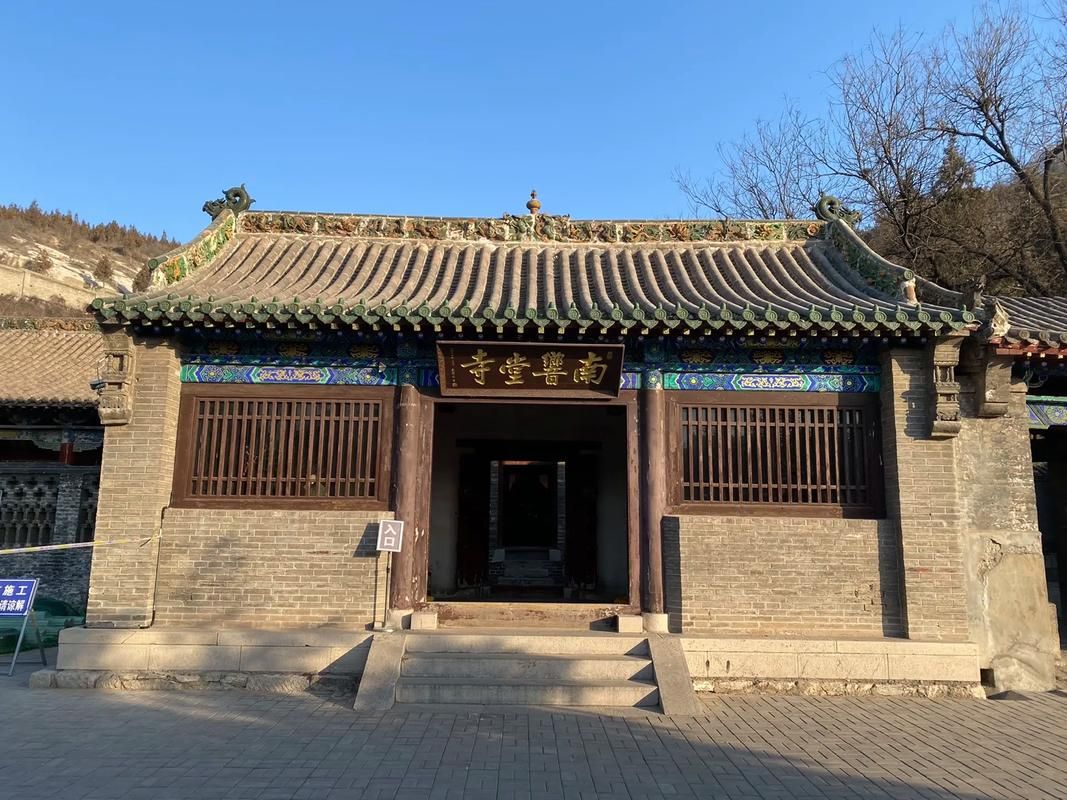 河北省邯郸市峰峰矿区足不出户区境外输入详情/邯郸峰峰矿区介绍