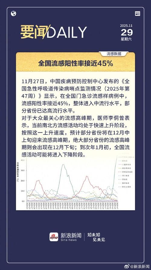 河北沧州河北沧州经济开发区疫情视频最新(河北沧州发现新型肺炎了吗)