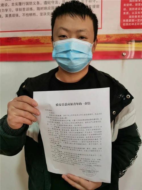 【潮南区有什么疫情地区_2021潮南区疫情最新消息】