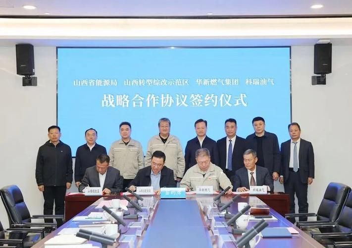  疫情山西省太原市山西转型综合改革示范区最新通知:山西转型综改示范区太原起步区