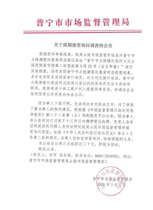【数据播报湖南怀化洪江疫情防控最新文件_湖南怀化洪江市可能区划调整】