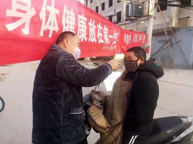 查找龙亭区最新疫情/龙亭区属于哪个省哪个市