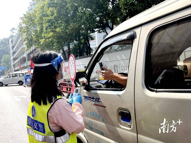 广东省东莞市樟木头镇疫情最新实数据/广东省东莞市樟木头镇莞樟东路482号