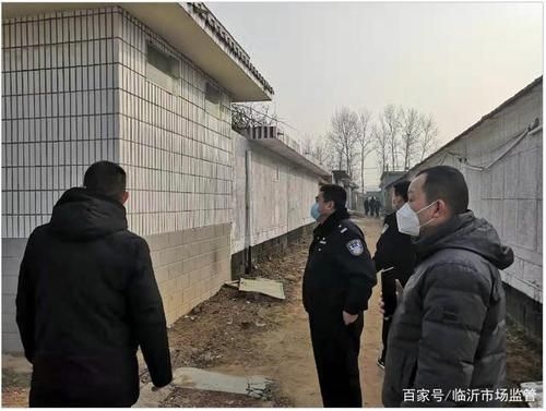 山东省临沂市莒南县疫情分布图最新(山东省临沂市莒南区)