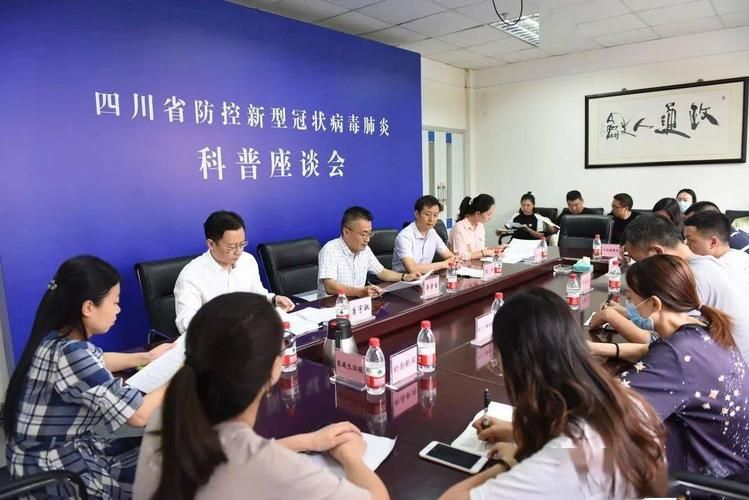 长清区疫情怎么查风险地区/长清区疫情防控