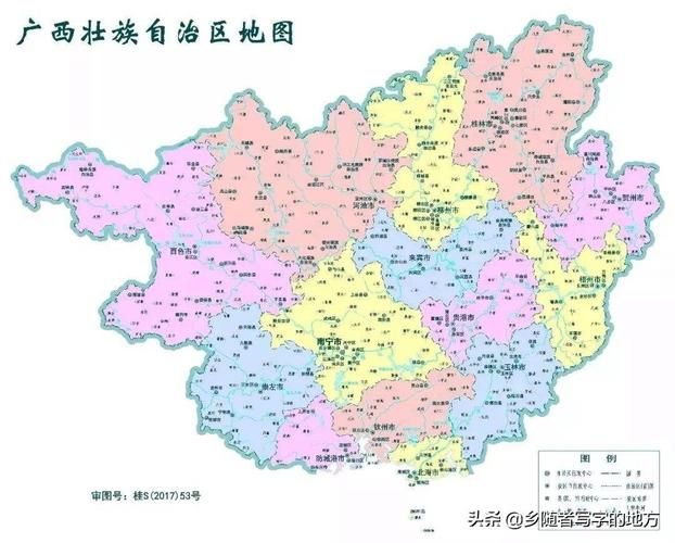 为何新增疫情广西壮族自治区柳州市融水苗族自治县/广西融水疫情发布