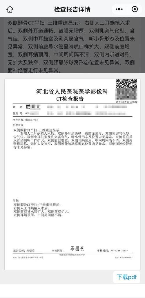 近期疫情最新通报内蒙古自治区呼和浩特玉泉区_呼市玉泉区最新动态