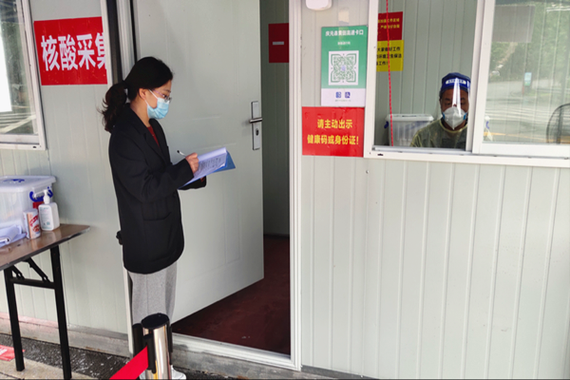 缙云县疫情最新情报_缙云县疫情最新情报情况