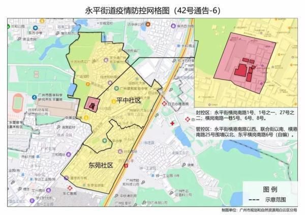 【贵州贵阳白云区疫情严重吗_贵阳白云区疫情最新疫情分布】