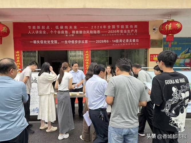 【咸安区近2天新增感染趋势反弹_咸安区新型冠状病毒肺炎防控指挥部】