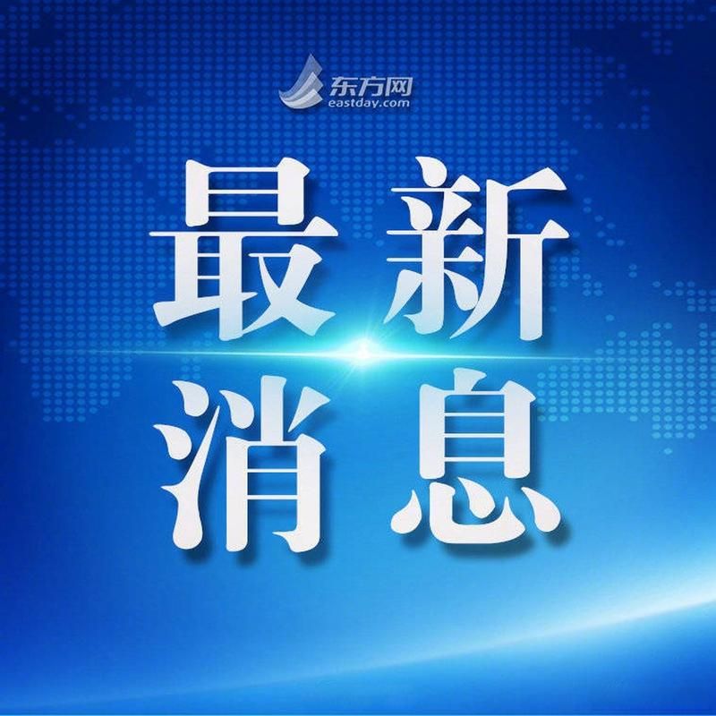 查找最新疫情郊区/最新疫情区域查询