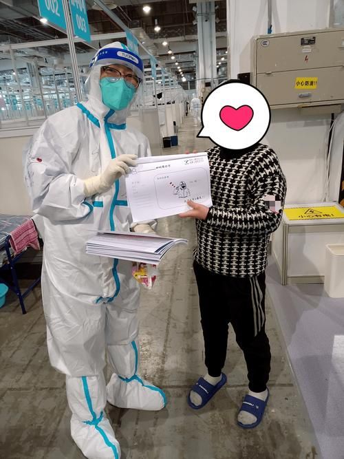 【疫情分布图最新上海市长宁区_上海长宁区疫情怎么样】