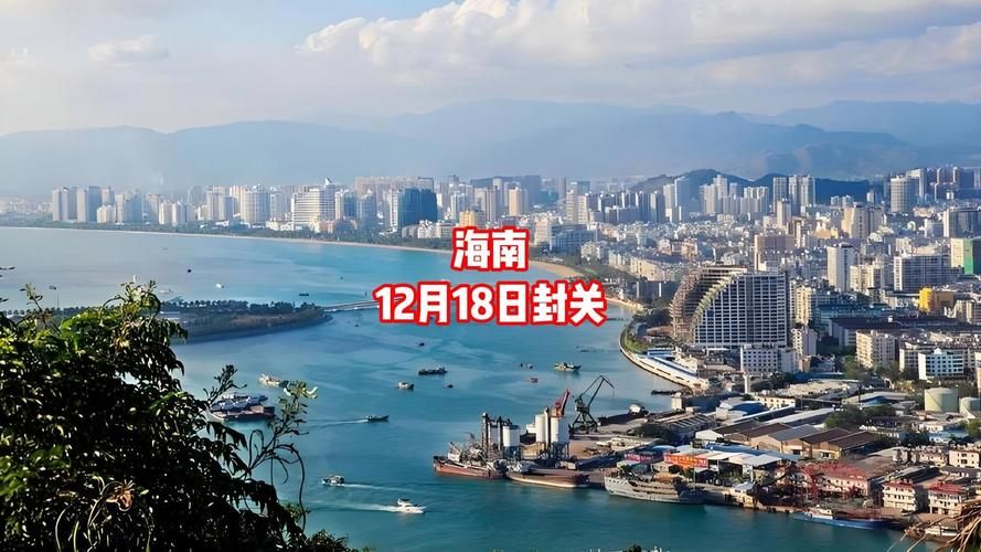 海南区疫情视频最新/海南区疫情视频最新报道