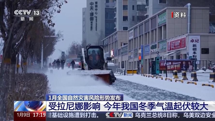 【安徽省安庆市太湖县今冬新增26例境外输入,安徽安庆市太湖县疫情】