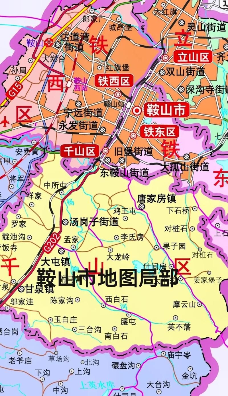 辽宁鞍山千山区新增疫情关注:鞍山市千山区是哪个省