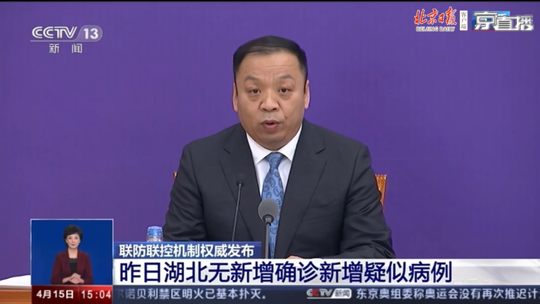 【黑龙江省大庆市龙凤区累计报告无症状感染者15例_黑龙江大庆市龙凤区疫情】