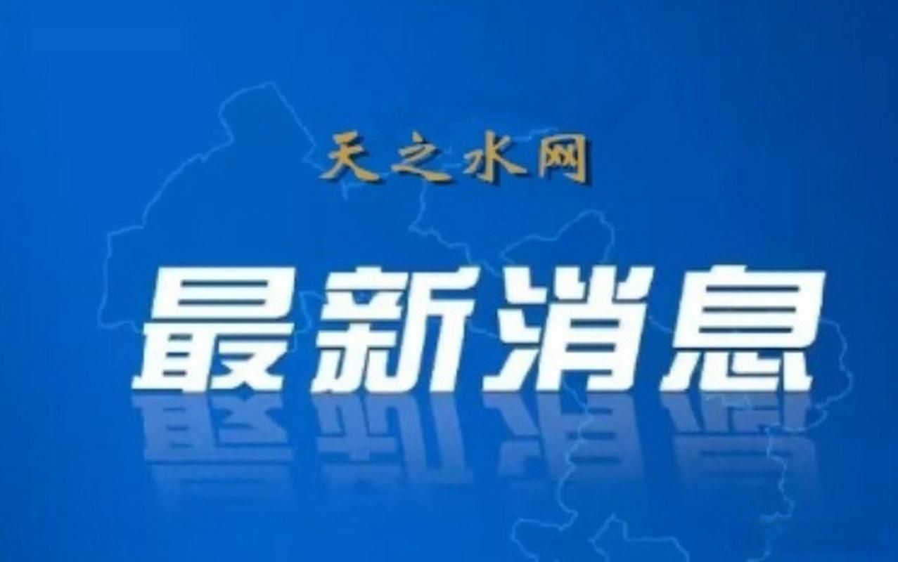  近6天疫情有望今冬结束:今年疫情多少天