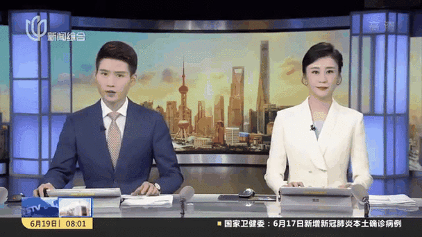 【灵宝市昨日新增感染趋势结束_灵宝市确诊病例】