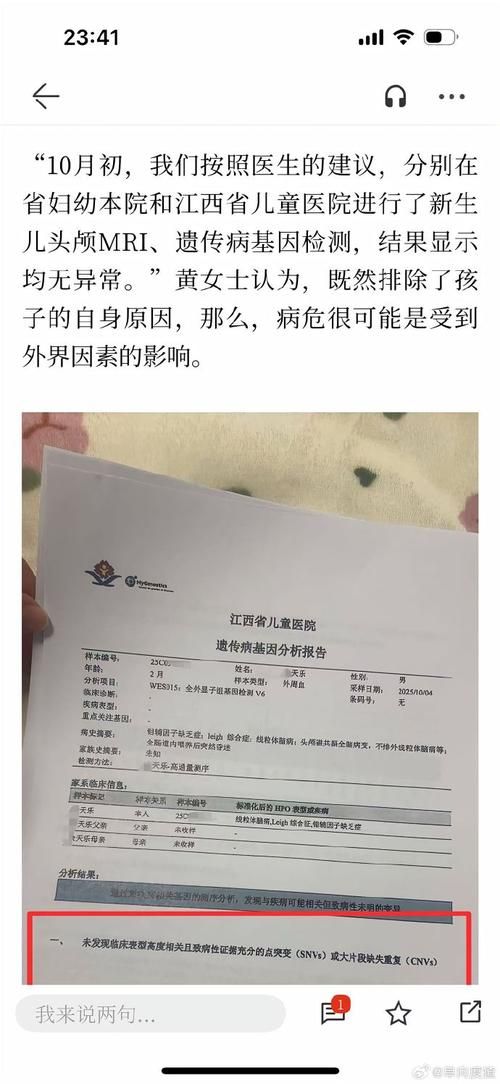 解读疫情最新消息怀远县/怀远新冠病毒最新数据
