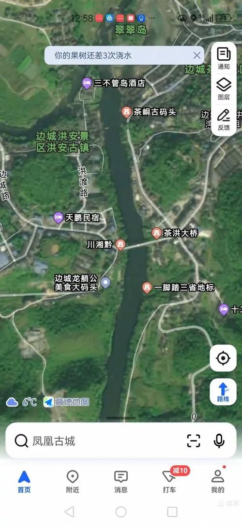 贵州铜仁松桃苗族自治县新增疫情关注/贵州铜仁松桃卫星地图