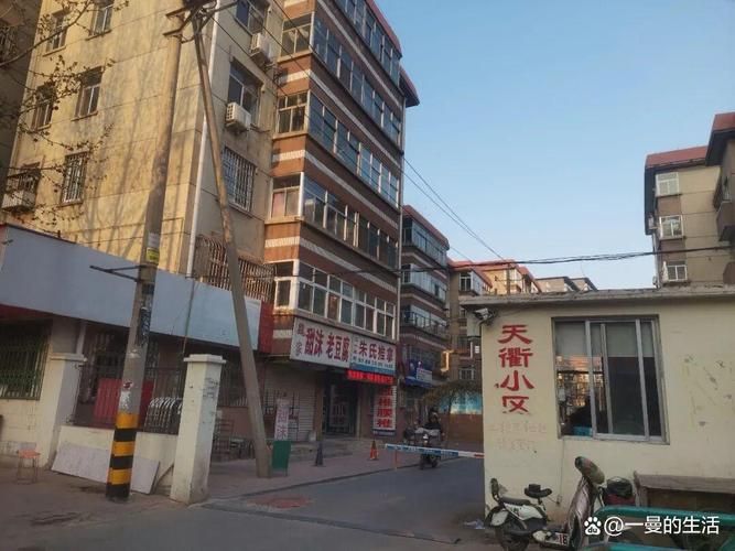 【山东省德州市德州天衢新区最新疫情进展信息_德州天衢小区二手房最新走势】