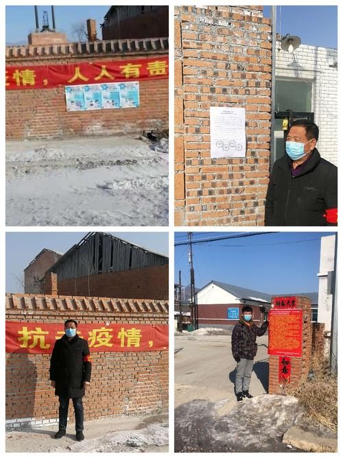 双峰县算是疫情风险地区吗(双峰县算是疫情风险地区吗现在)