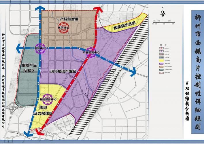 抚顺县足不出户标准最新公布/抚顺未来5年动迁规划