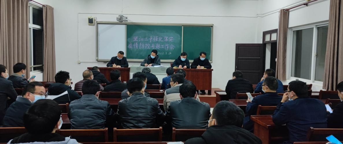 【新增疫情关注望江县_望江县新冠肺炎】