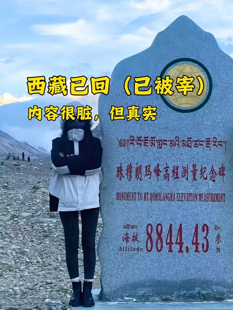 西藏自治区拉萨市拉萨经济技术开发区疫情最新实数据_拉萨疫情封控时间