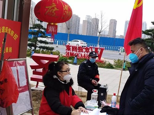 查找安徽省安庆市宜秀区最新疫情_查找安徽省安庆市宜秀区最新疫情信息