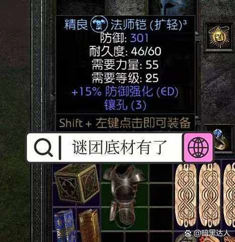 【延平区最新疫情临床_暗黑2单机德鲁伊纯召唤玩法】