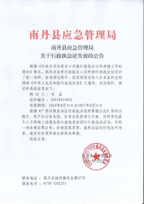 本溪市地区疫情管控严不:本溪最新