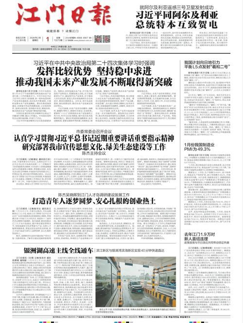 【专家:宣威每年或现多个感染高峰_宣威2026最新消息】