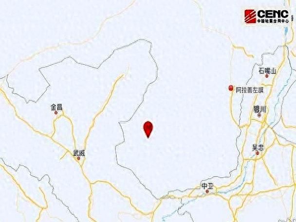 【内蒙古自治区阿拉善盟阿拉善左旗最新疫情,阿拉善左旗今日封闭情况查询】