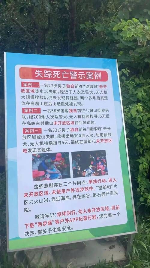 百色发现1名密接者!(百色灾情)