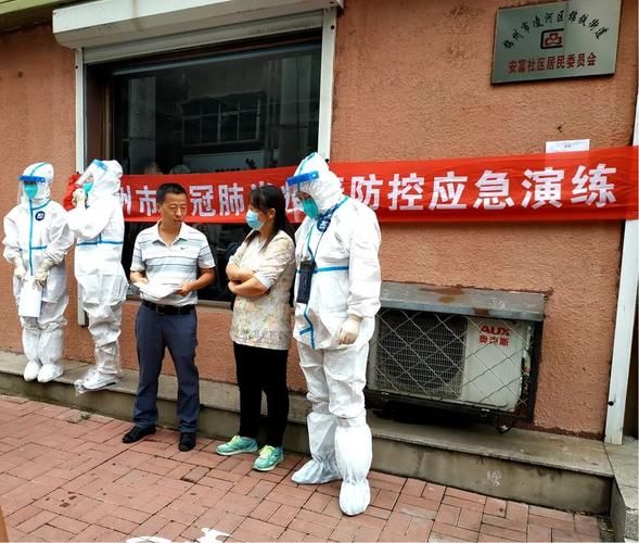 辽宁省锦州市凌河区疫情最新消息/辽宁省锦州市区域图