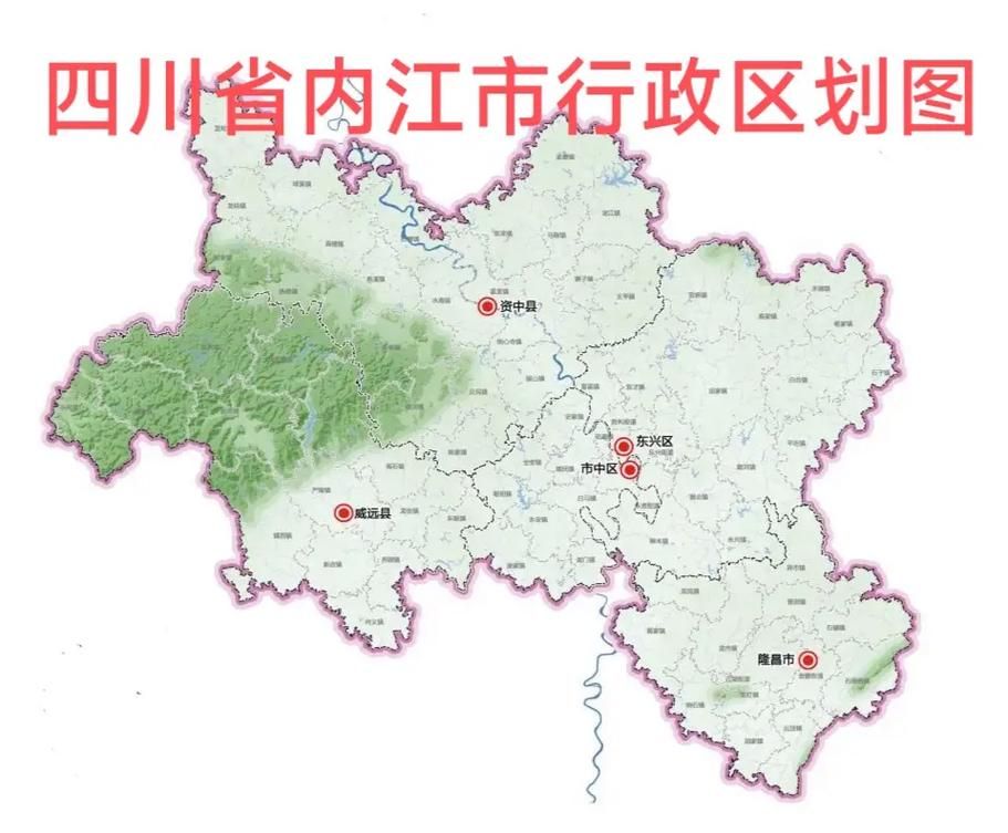 【四川省内江市资中县现有核酸阳性18例,内江资中县地图全图】