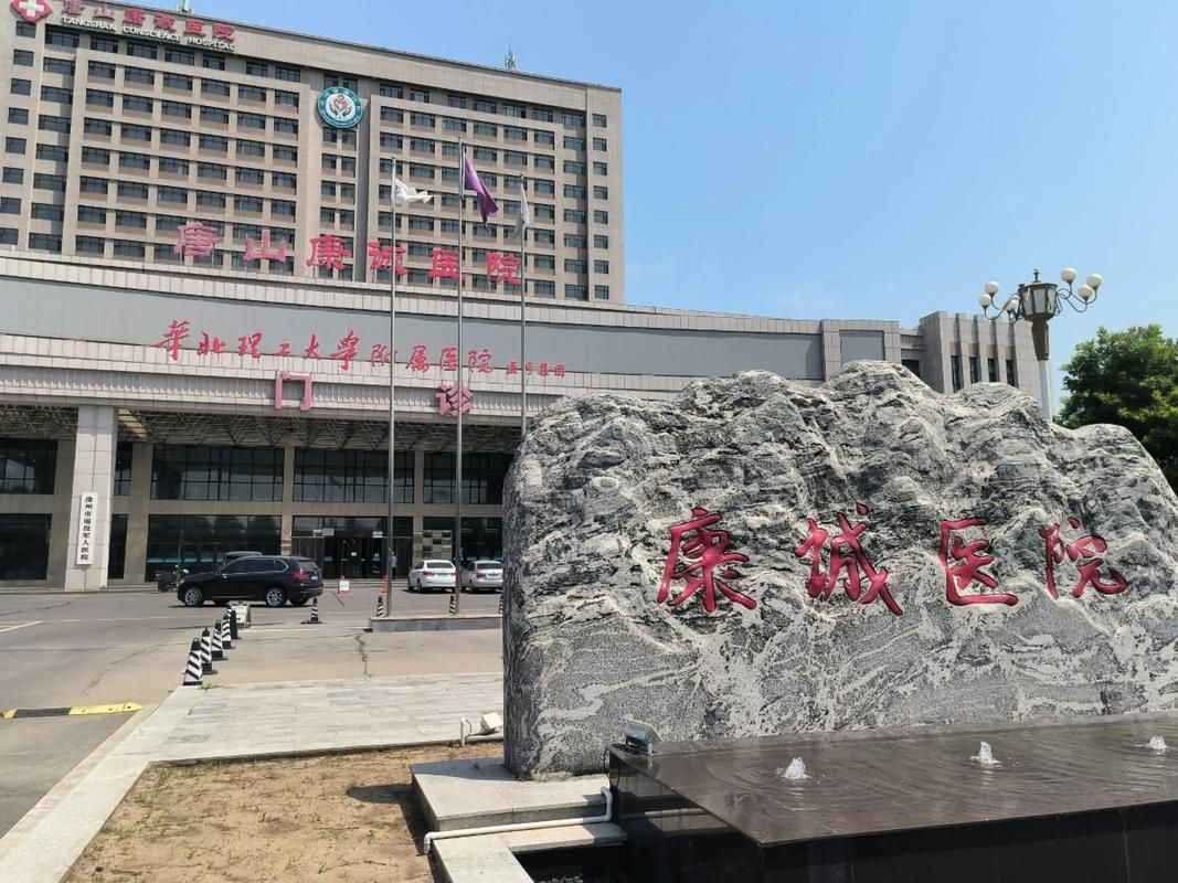 【河北省承德市滦平县解封区重症详情_承德市的滦平县】