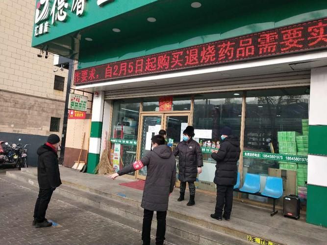 黑龙江省伊春市伊美区发现1名密接者!/伊春发布第17号疫情公告
