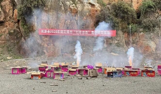 云南大理白族自治州洱源县发现1名密接者!/大理洱源刚刚发生大事