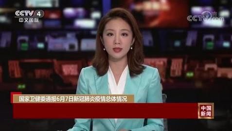 【多地新增确诊4例均为境外输入,多地新增确诊4例均为境外输入病例】