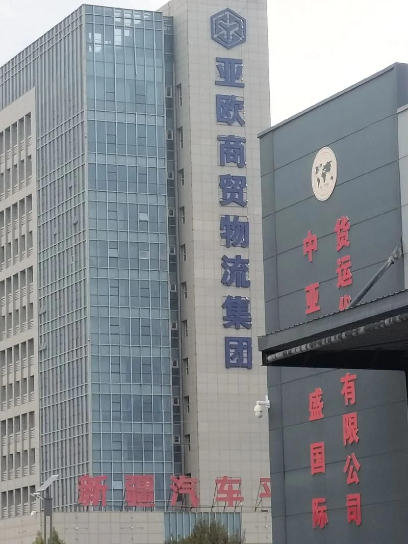 一张图看懂霍尔果斯今日疫情通报/霍尔果斯今日最新消息